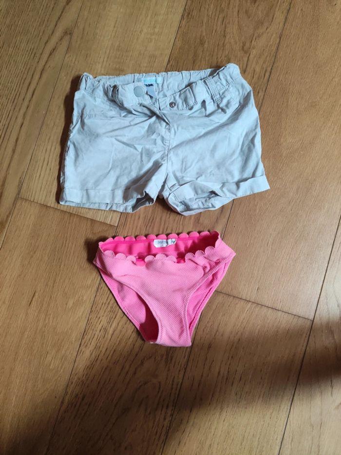 Short et maillot de bain 3 ans - photo numéro 1