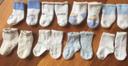 Chaussettes  BB naissance