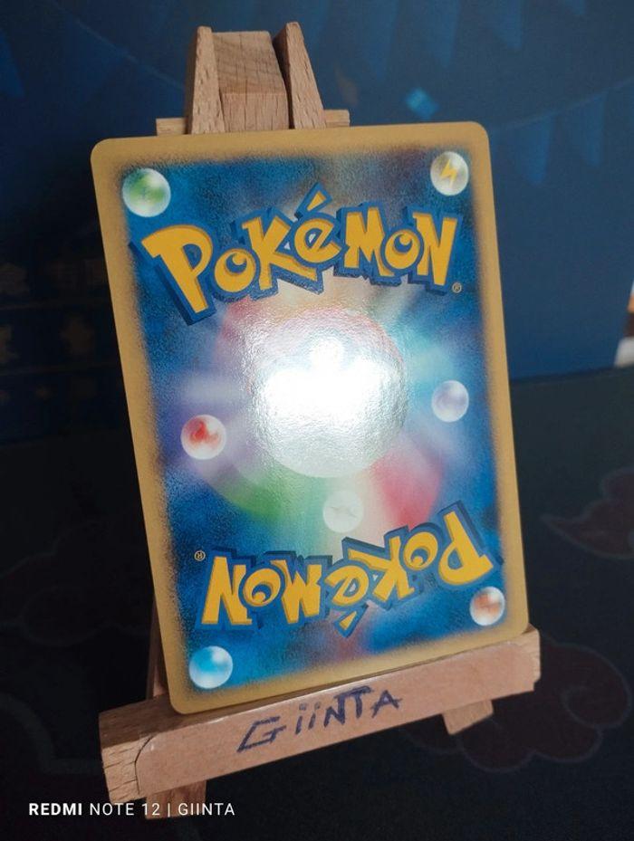 Carte pokémon pingoleon holo DP1 - photo numéro 3