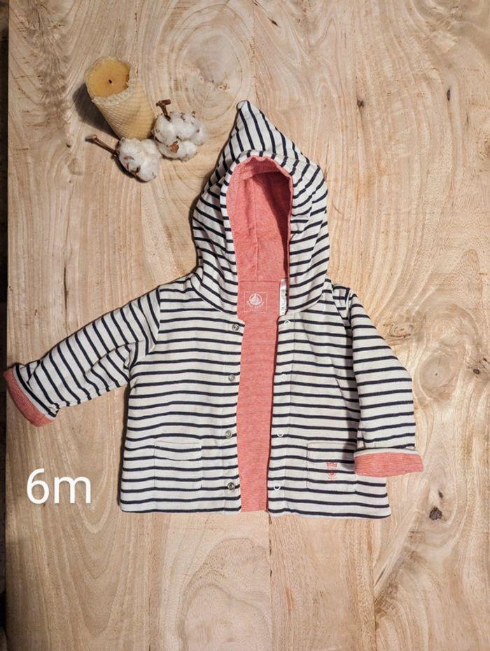 Gilet rayé à capuche Petit Bateau 6 mois - photo numéro 1