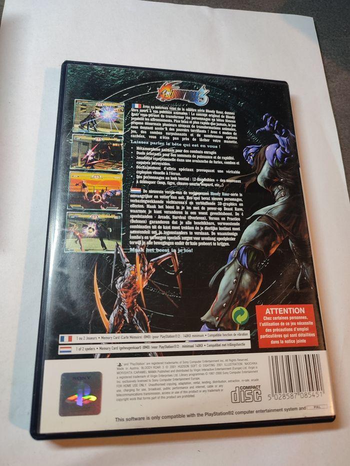 Bloody Roar 3 PlayStation 2 - photo numéro 4