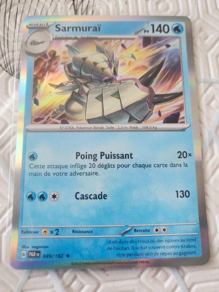 Carte pokemon holographique ev4