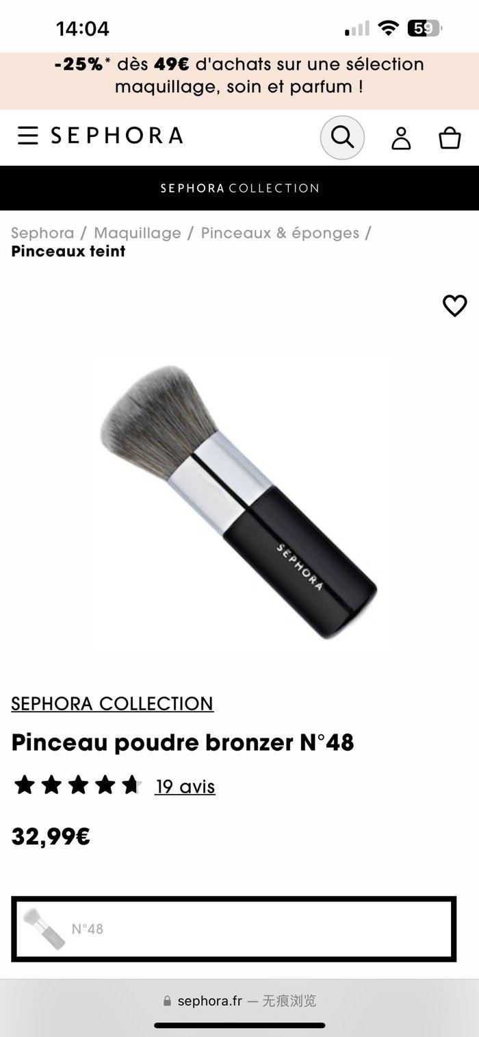 Brosse sephora numéro 48 - photo numéro 3