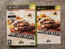 Battlefield 2 : Modern Combat