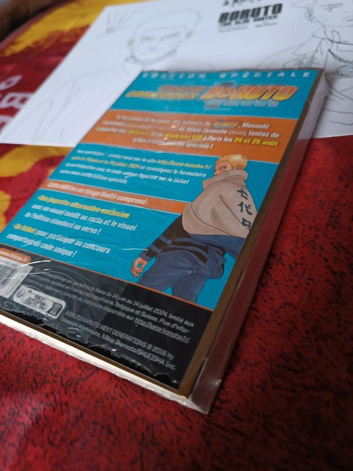 Manga boruto t20 édition spéciale tirage limité + goodies - photo numéro 3