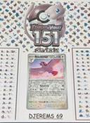 Carte pokemon Roucarnage 18/165 Reverse 151 FR Écarlate et violet