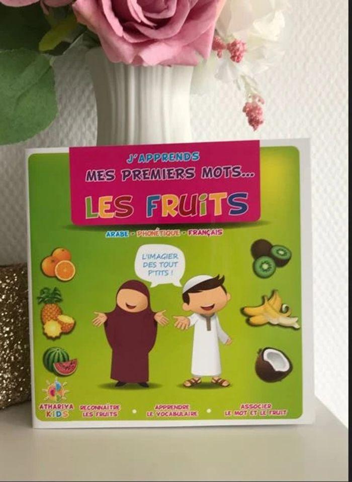 Imagier arabe les fruits bilingue - photo numéro 1