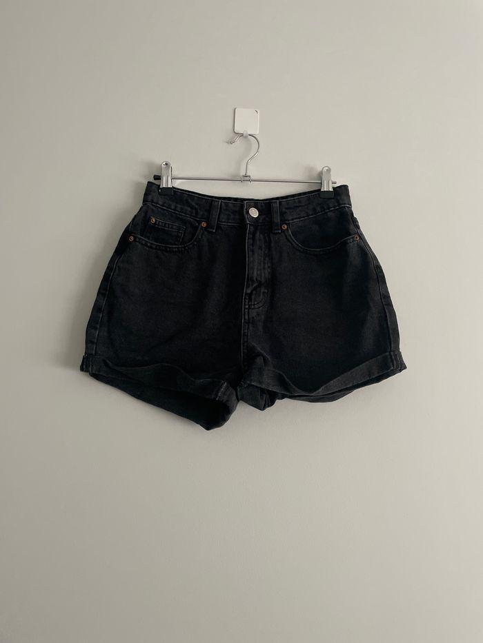 Short  denim - photo numéro 1