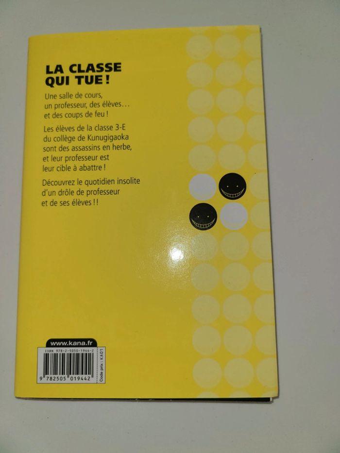 Neuf assassination classroom n° 1 la classe qui tue ! yesei matsui - photo numéro 2