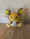 Peluche raichu pokemon