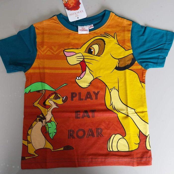 Tee shirt roi lion 4 ans