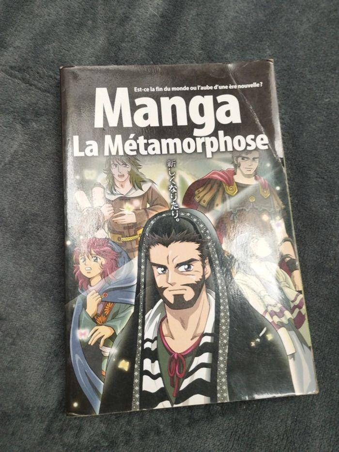 Manga la metamorphose - photo numéro 1