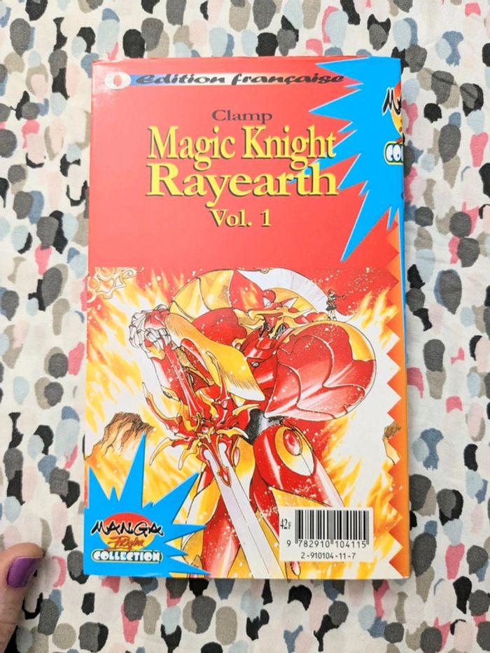 Magic knight Rayearth - tome 1 - photo numéro 2