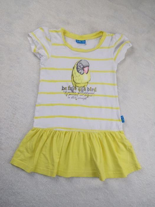 Robe oiseau jaune 4 ans - photo numéro 1