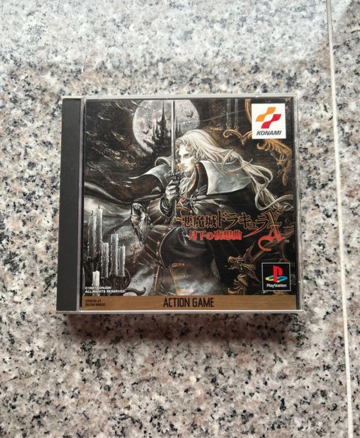 Jeu PlayStation 1 avec notice et boîte complet : Castlevania japonais, état neuf - photo numéro 1