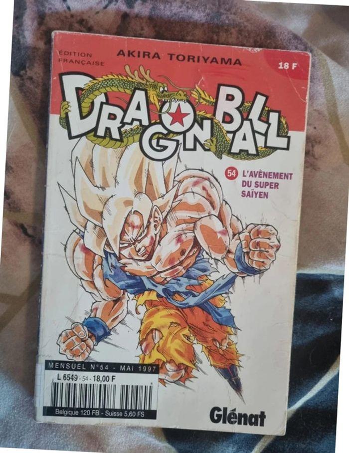 🌺 dragon Ball - photo numéro 1