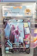 SFG 9.5  Mewtwo V Gem Mint Japanese Pokemon Go Alt Art 074/071