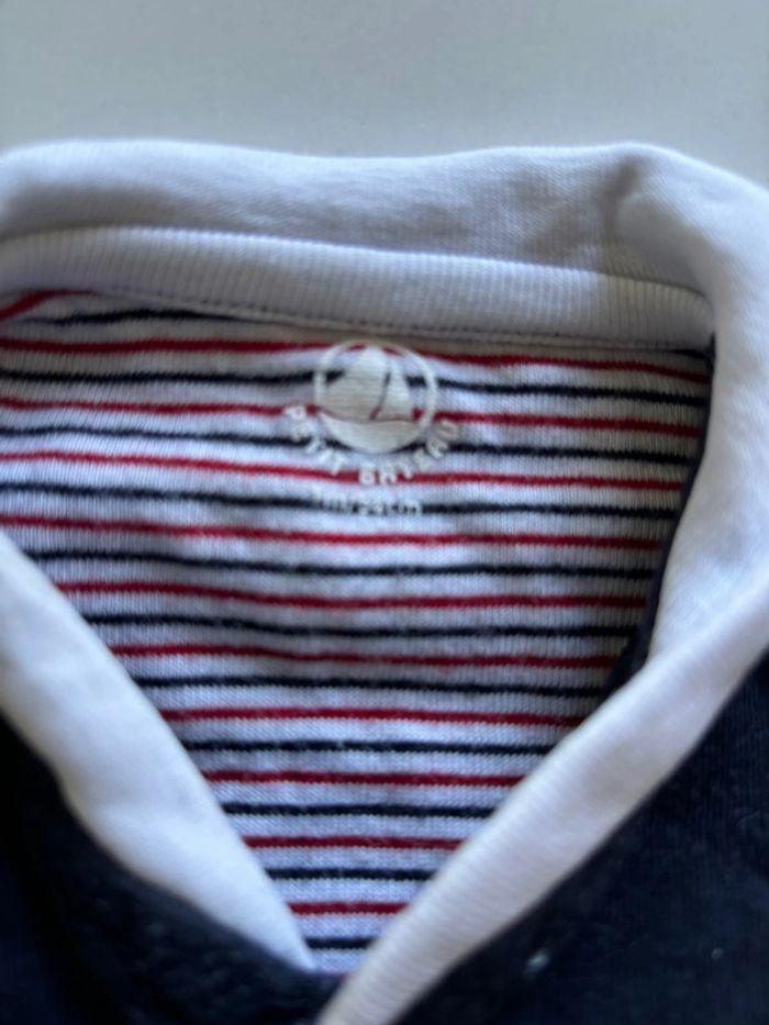 Ensemble Petit Bateau - photo numéro 3