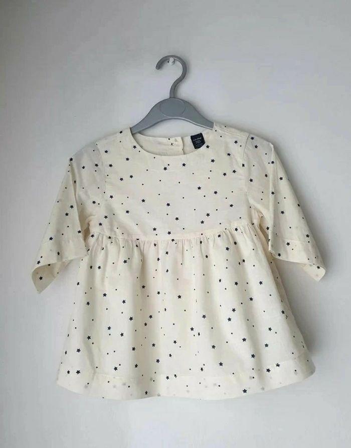 Blouse écru motif étoiles fille T.5 ans Gap - photo numéro 1