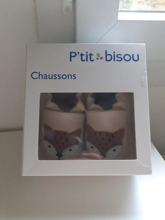 Chaussons cuir - photo numéro 7