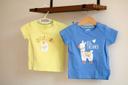 Lot de 2 t-shirts jaune et bleu, Lupilu, 12 mois