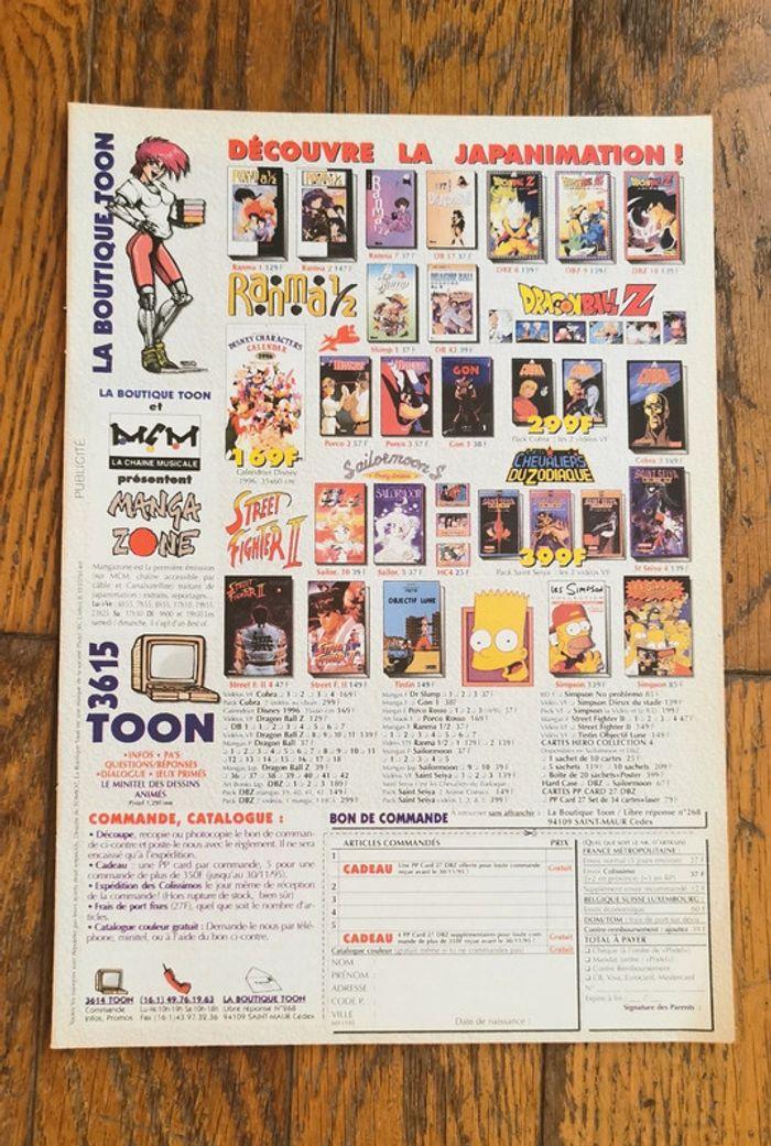 Ancienne publicité vhs manga japanimation