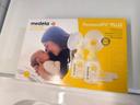 Set double pour tire-lait neuf MEDELA