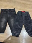 Lot de 2 pantalons garçon 9 mois