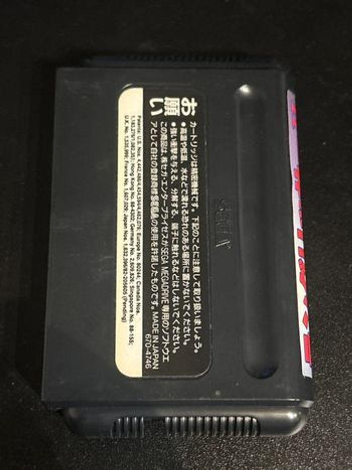 Jeu Sega Mega Drive (MD) - Langrisser II - photo numéro 12