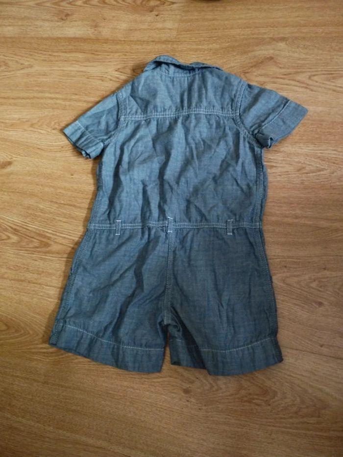 Combi-short 5 ans petit bateau - photo numéro 3