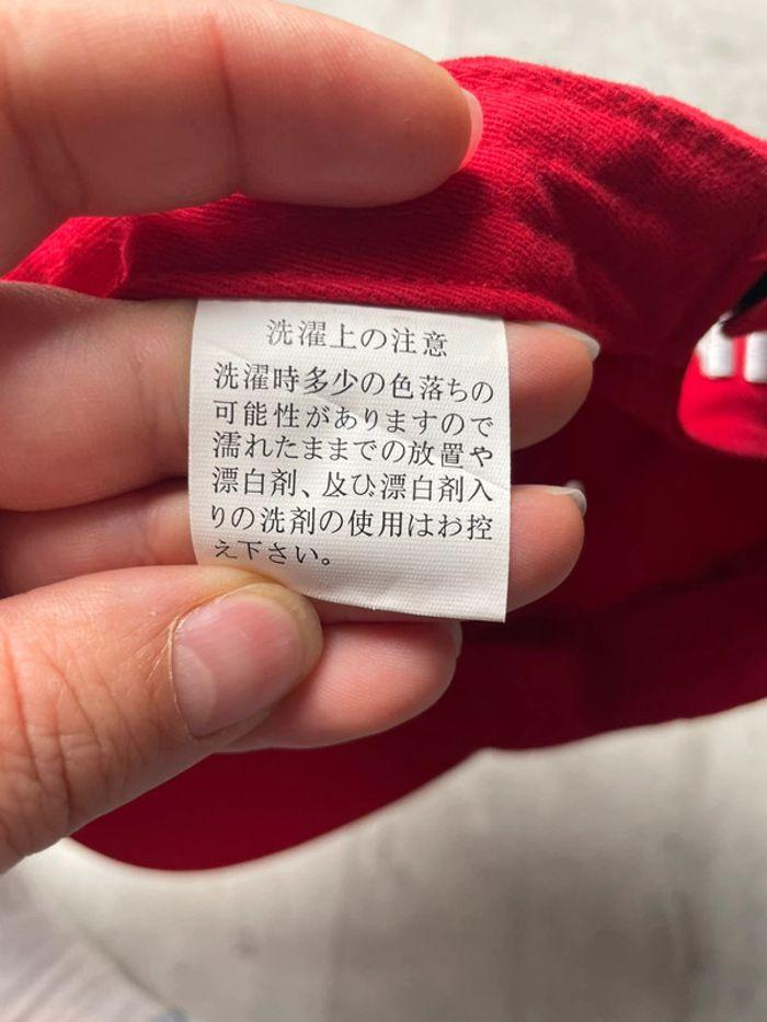 Casquette ninja du Japon - photo numéro 4