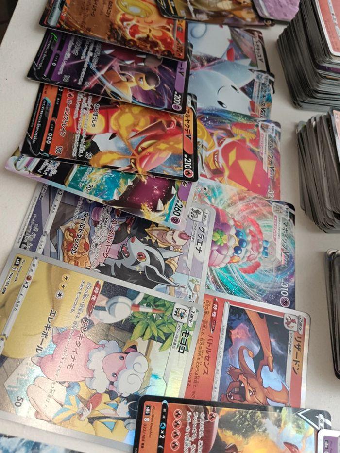 Lot 300 cartes Pokémon holo, shiny, Ex, Ar - photo numéro 3