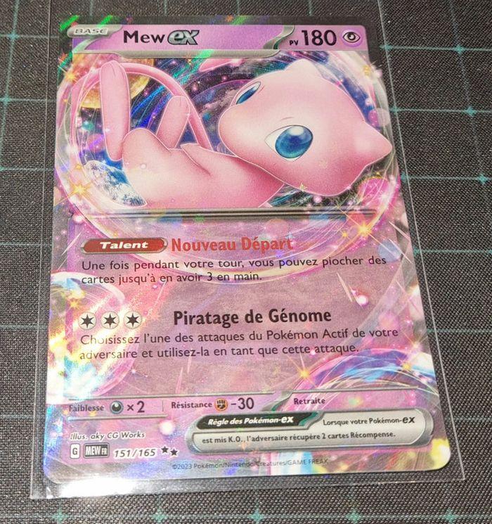 Carte Pokémon Mew EX 151/165 MEW Ecarlate & Violet Pokémon 151 FR NEUF