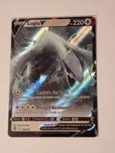 Vend carte Pokémon Lugia V (tempête argenté )