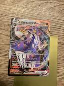 carte Pokémon 051/070 urshifu shifours Vmax RRR s4a japonais JAP