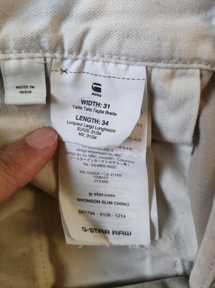 Chino G-star beige taille 40 - photo numéro 9