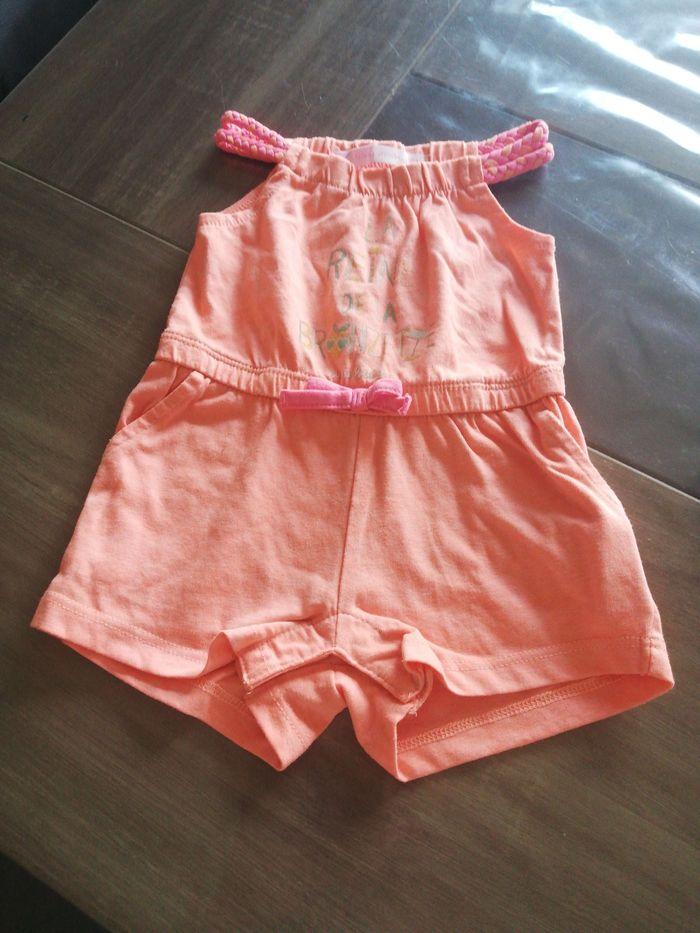 Combi short