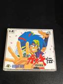 Tengai Makyou Fuun Kabuki Den sur NEC PC Engine