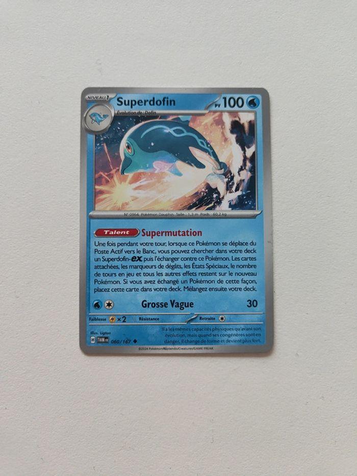 Superbofin 60/167 carte pokémon - photo numéro 1