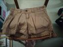 Short marron