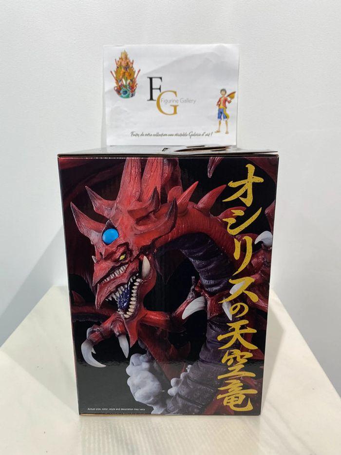 Yu-Gi-Oh! - Figurine Slifer - Ichibansho - photo numéro 2