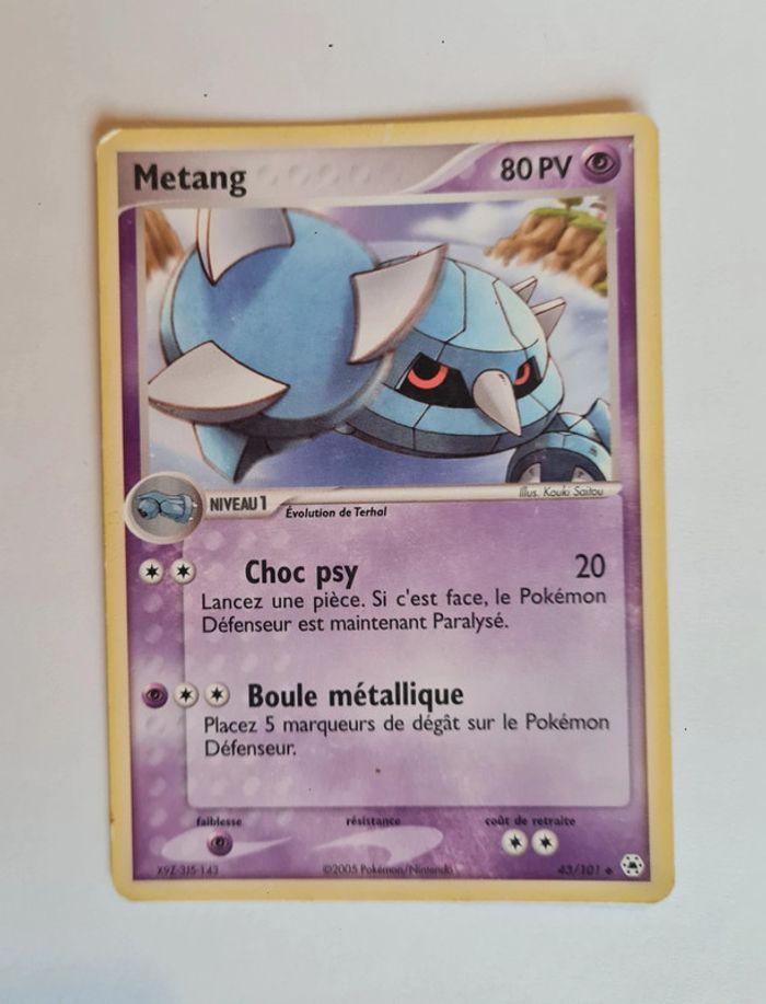 Lot cartes Pokémon,  bloc Ex Légendes Oubliées - photo numéro 4