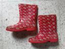 Bottes de pluie T34