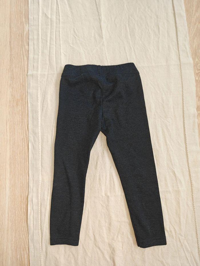 Pantalon sous peau Wedze - photo numéro 3