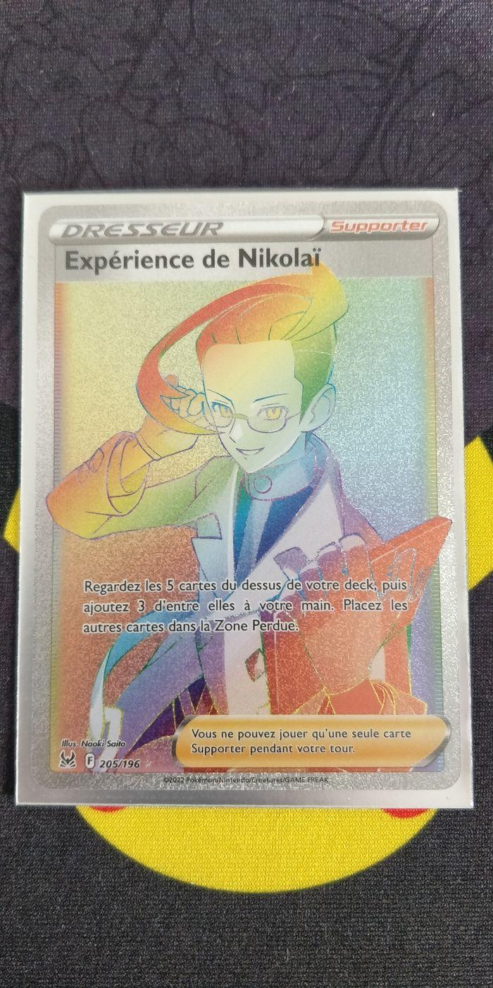 Carte Pokémon expérience de Nikolaï 205/196 origine perdu - photo numéro 1