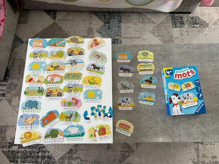 Puzzle apprendre mes premiers mots pour enfants