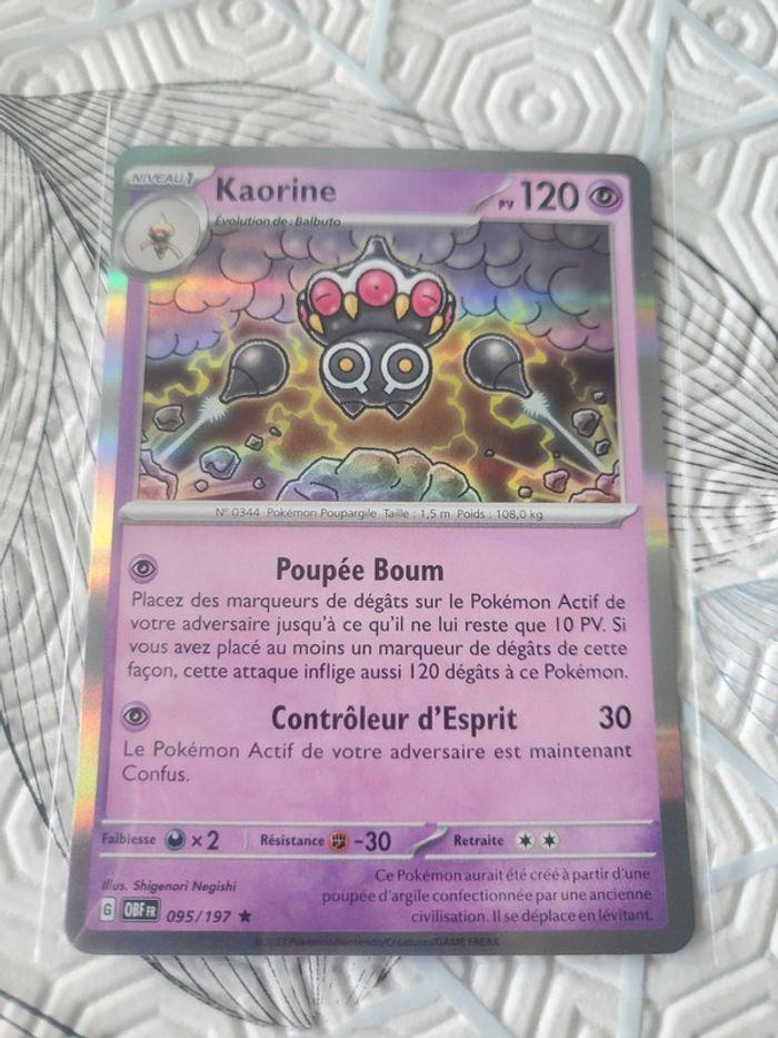 Carte pokemon holographique ev3