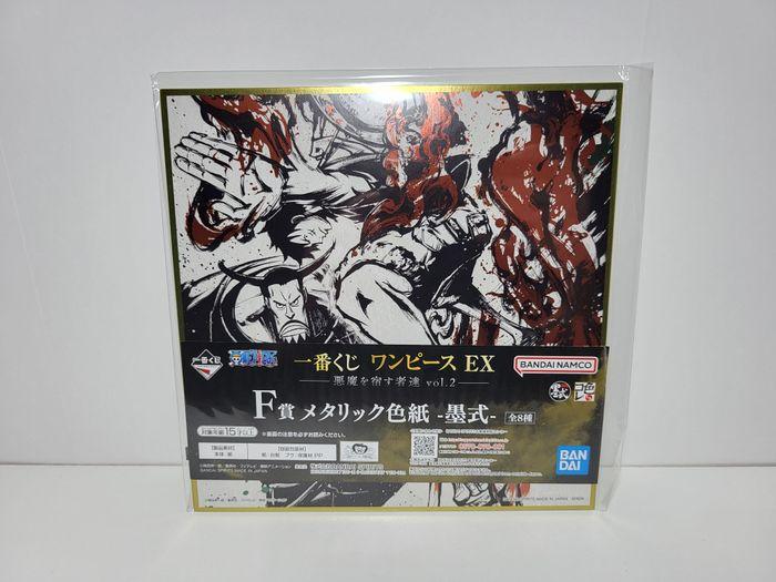 One Piece Shikishi Ichiban Kuji F Luffy, Blueno 20x20 cm - photo numéro 1