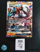 Carte Pokemon Lougaroc GX - 74/145 - Ultra rare - Gardiens Ascendants - FR