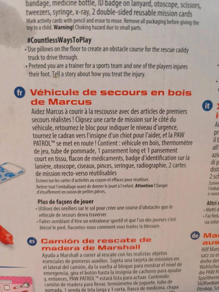 Véhicule de secours en bois Marcus pat patrouille - photo numéro 3